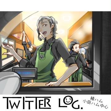 P3Pついろぐ【小田ハム綾ハム中心】