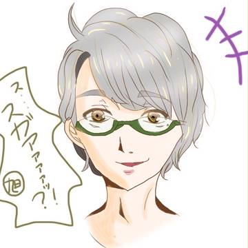 大学生になったらパーマかけるべ