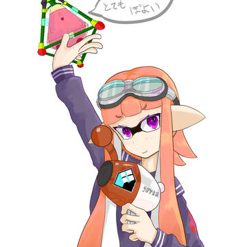 スプラトゥーン、フレイカちゃん２