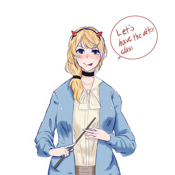 エレン先生 ♥