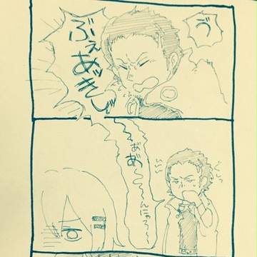 らくがきまとめ