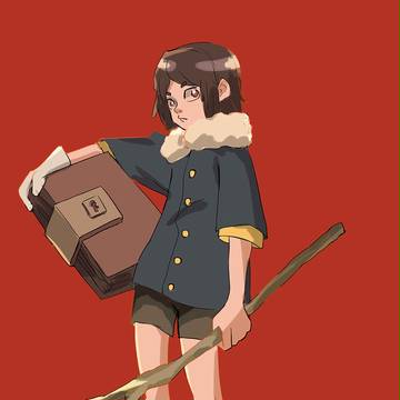 LOG