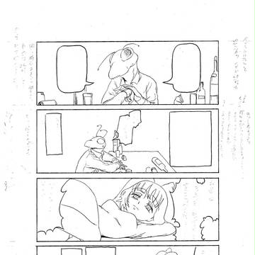 テスト