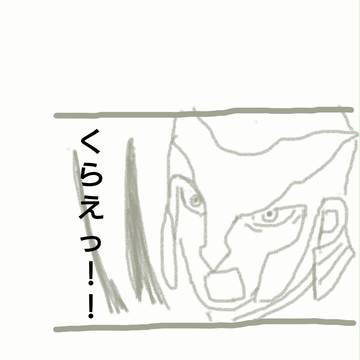 あっちのコネタ