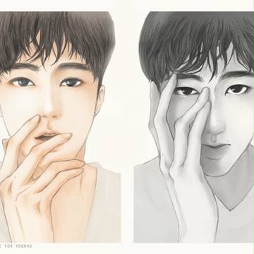 Fated