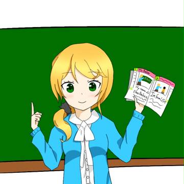 エレン先生っぽい人