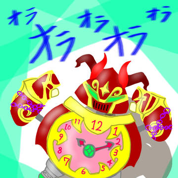 アラストル目覚まし時計