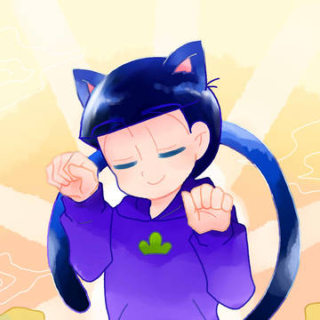 一松事変