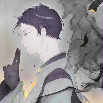 陰陽師