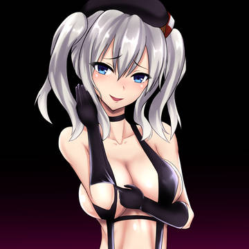 かーしまさん