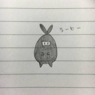【アナログ注意】ラーヒーさん