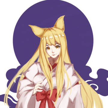 bibi