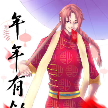 無題