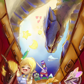 Monster Hunter