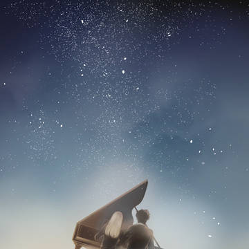 under the sky