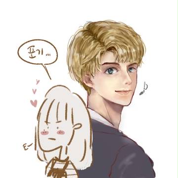 創作男