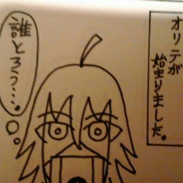 【バトラブ】クラスにて【オリテ】