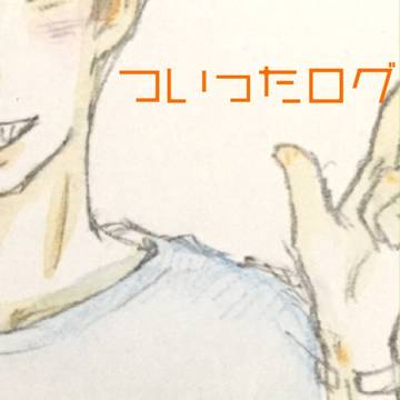 ぶいさんろぐ2