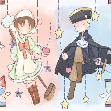 初   戀
