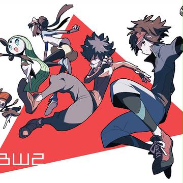 LEGENDS BW2