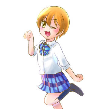 にゃー！