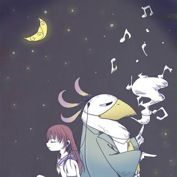 音楽を