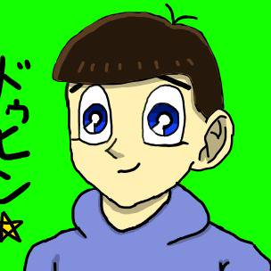 ドゥヒン☆カラ松