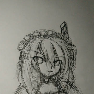 声望