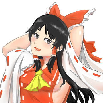 紅白