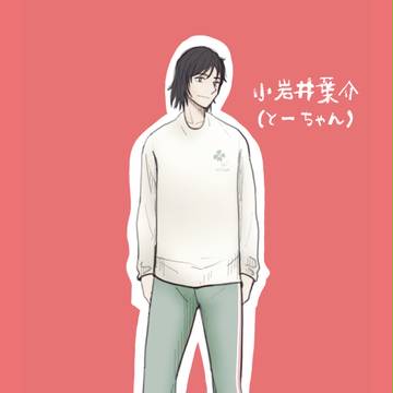 とーちゃん