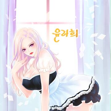 BnS Jin girl dressed up devotion