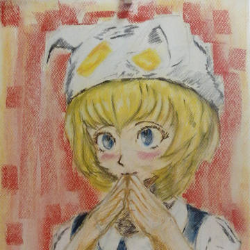 八雲藍