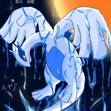 月夜に出し海神