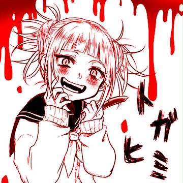 トガちゃん