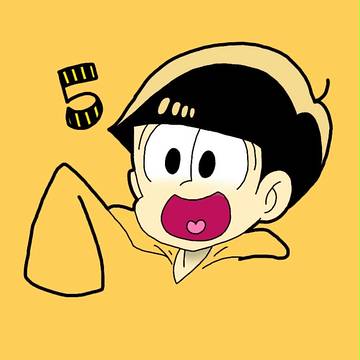 おそ松さんまとめ