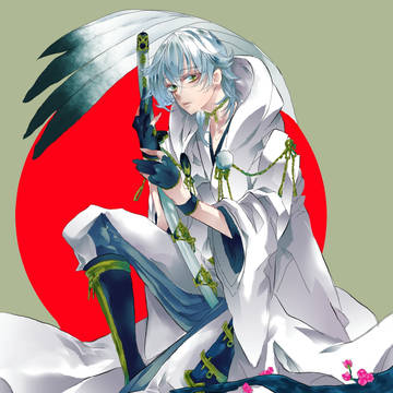 ニワカ鶴丸さん