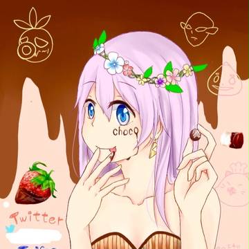 ご依頼