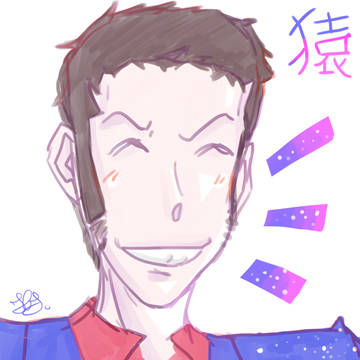 happy year of the monkey