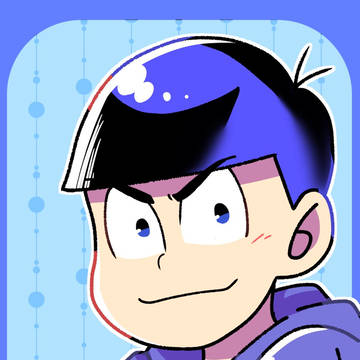 次男