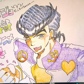 ジョジョ4部アニメ祝い
