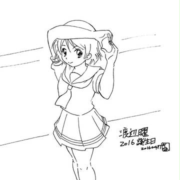 渡辺曜生誕祭2016