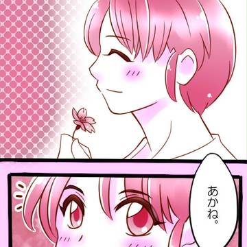 桜乱あと。
