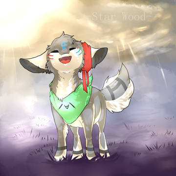 【狼】