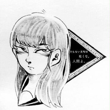 アイコン