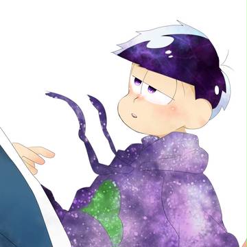 まつのいちまつ