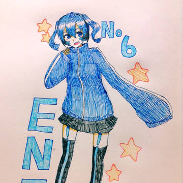 スーパープリティ電脳ガール