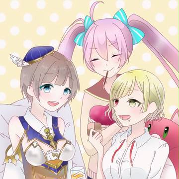 白猫女子会