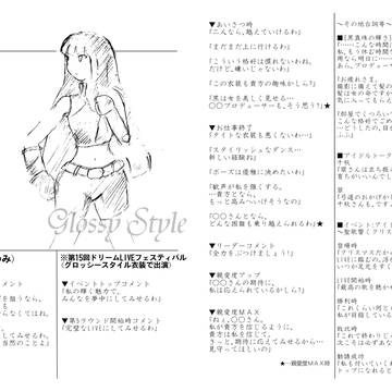 Page 11 thumbnail