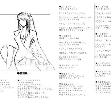 Page 4 thumbnail