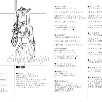 Page 10 thumbnail
